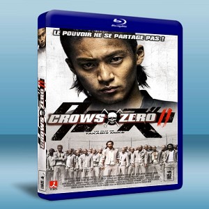 熱血高校2 Crows Zero 2-（藍光影片25G） 