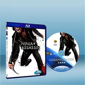 忍者刺客 Ninja Assassin  -（藍光影片25G） 