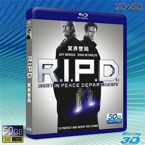 （3D+2D）冥界警局 /衰鬼刑警 / 降魔戰警R.I.P.D.  -藍光影片50G 