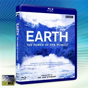 BBC 自然地球的力量 天造地設 EARTH The Power of The Planet -藍光影片50G 