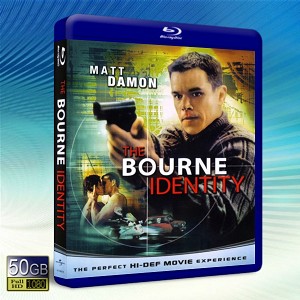 神鬼認證/諜影重重 The Bourne Identity -藍光影片50G 