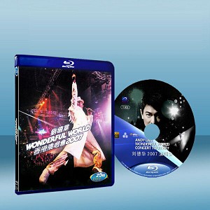 劉德華WONDERFUL WORLD 香港演唱會2007 Andy Lau Wonderful World HK Concert 2007-（藍光影片25G） 