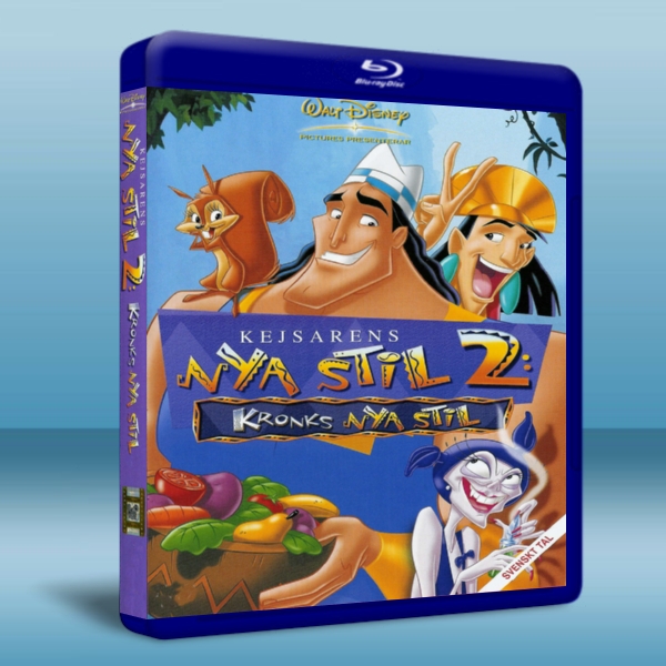 變身國王2:高剛外傳 Kronk's New Groove-（藍光影片25G） 