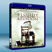 老師的恩惠/卸屍宴Bloody Reunion-（藍光影...