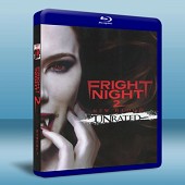 新天師鬥僵屍2 Fright Night 2-（藍光影片...