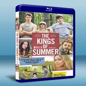 夏日之王 The Kings of Summer -（藍...