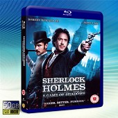 大偵探福爾摩斯2:詭影遊戲 Sherlock Holmes: A Game of Shadows   -藍光影片50G 
