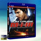 碟中諜2/不可能的任務2 Mission Impossible 2  -藍光影片50G 