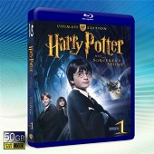 哈利波特：神祕的魔法石 Harry Potter and...