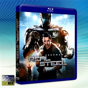 鋼鐵擂台/鐵甲鋼拳 Real Steel   -藍光影片50G 