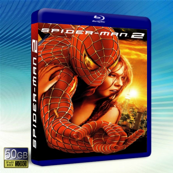 蜘蛛俠2/蜘蛛人2 Spider-Man2  -藍光影片50G 