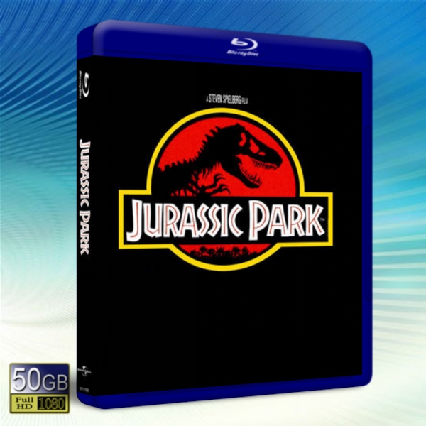 侏儸紀公園 Jurassic Park   -藍光影片50G 