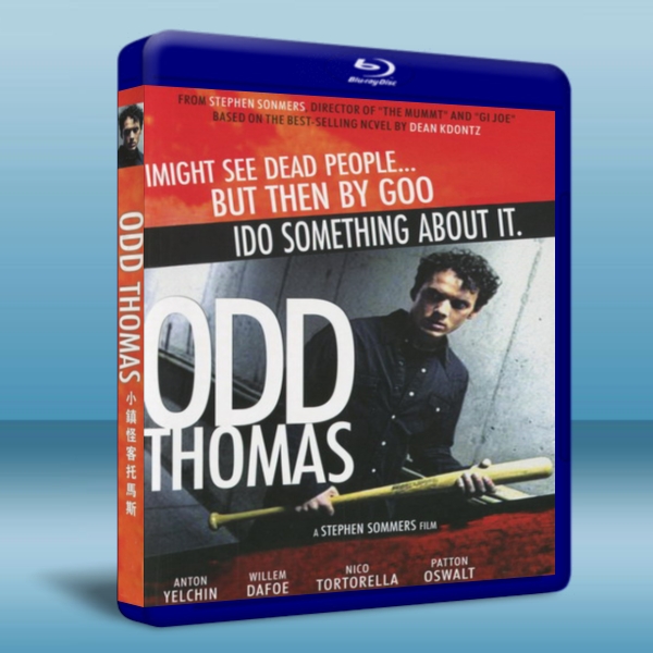 小鎮怪客湯瑪斯 Odd Thomas -（藍光影片25G） 