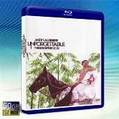 劉德華Unforgettable中國巡迴演唱會2011 -藍光影片50G 