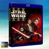 星球大戰前傳3：西斯的復仇/星球大戰前傳III：黑帝君臨 Star Wars: Episode III - Revenge of the Sith -藍光影片50G 