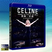 席琳狄翁：全世界的目光Celine: Through t...