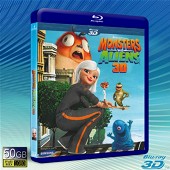 (快門3D) 怪獸大戰外星人Monsters vs. Aliens  -藍光影片50G