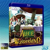 (快門3D) 愛麗絲夢遊仙境/魔境夢遊Alice in ...