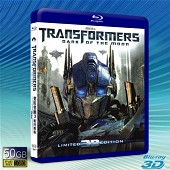 (快門3D) 變形金剛3 Transformers:Da...