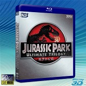 (快門3D)侏儸紀公園 Jurassic Park  -...