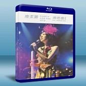 陳潔麗 2013 演唱會香港站 Purely For You 2013 Concert In Hong Kong -（藍光影片25G） 