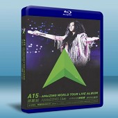 A15─張惠妹AMeiZING Live 2013 世界巡迴演唱會 跨世紀盛典 A15─AMeiZING WORLD TOUR LIVE ALBUM -（藍光影片25G） 