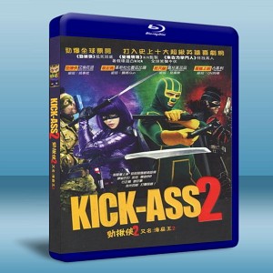 勁揪俠2 / 特攻聯盟2 / 海扁王2:全力以赴 Kick-Ass 2-（藍光影片25G） 