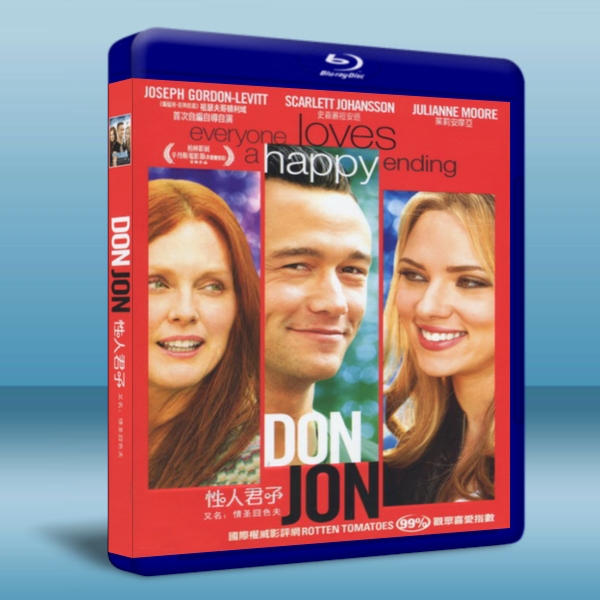 唐璜 /性人君子 / 超急情聖/ 唐璜之癮 / 情聖囧色夫Don Jon-（藍光影片25G） 