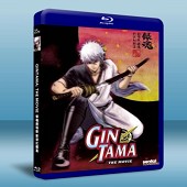 銀魂劇場版： 新譯紅櫻篇 Gintama: The Movie -（藍光影片25G） 