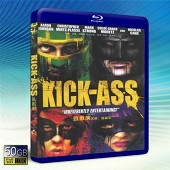 海扁王 /勁揪俠/ 特攻聯盟 Kick-Ass -藍光影...