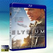 極樂帝國2154 /極樂空間 /極樂世界 Elysium...