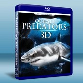 海洋捕食者 OceanPredators(3D+2D）-（藍光影片25G） 