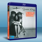 黃翠珊： 在我生活中的故事2013演唱會 Susan Wong My LIVE Stories-（藍光影片25G） 