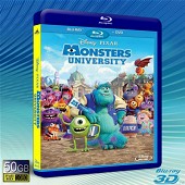 （快門3D） 怪獸大學/怪獸電力公司2:怪獸大學 Monsters University  -藍光影片50G 