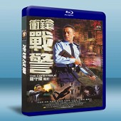 衝鋒戰警  The Constable-（藍光影片25G） 