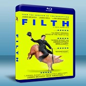 污垢/骯髒 FILTH -（藍光影片25G） 