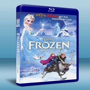 冰雪奇緣/魔雪奇緣  Frozen    -（藍光影片25G） 