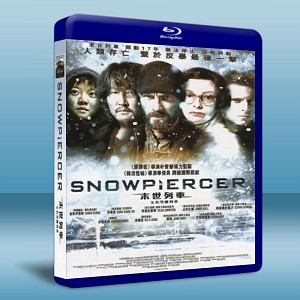 末世列車 /雪國列車 Snowpiercer-（藍光影片25G） 