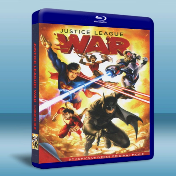正義聯盟：戰爭 Justice League: War-（藍光影片25G） 