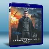 妖魔行者/ 我，弗蘭肯斯坦 /科學怪人：屠魔大戰 I, Frankenstein -（藍光影片25G） 