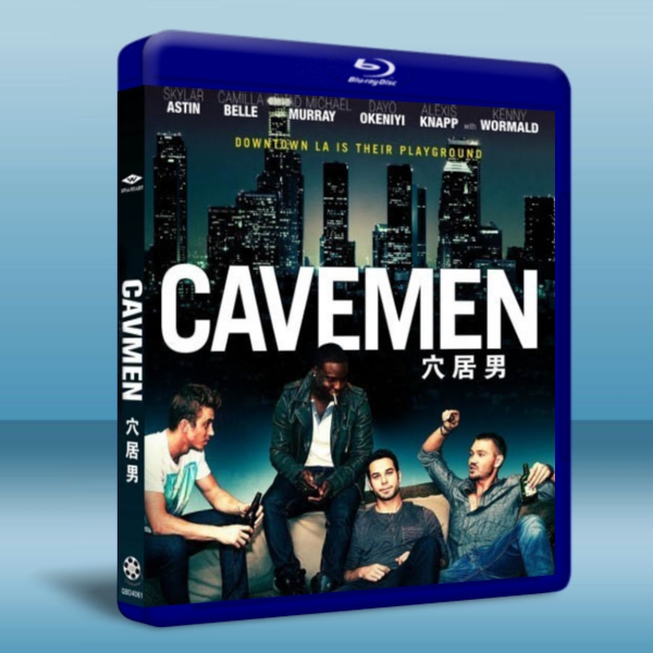 穴居男 /宅男 Cavemen  -（藍光影片25G） 