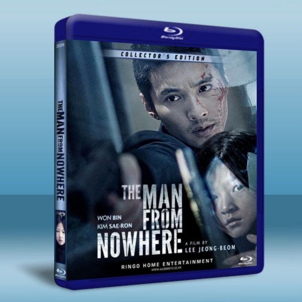 大叔The Man From Nowhere   -（藍光影片25G） 
