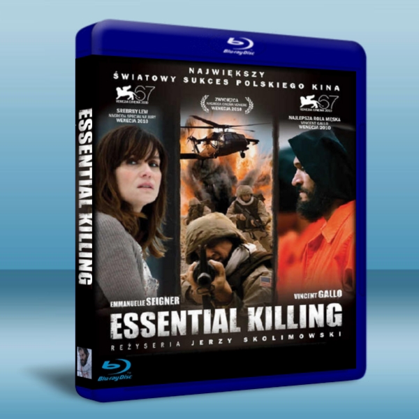 必要的殺戮Essential Killing-（藍光25G）