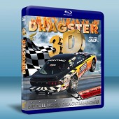 高速賽車3D Dragster 3D-(藍光影片25G）