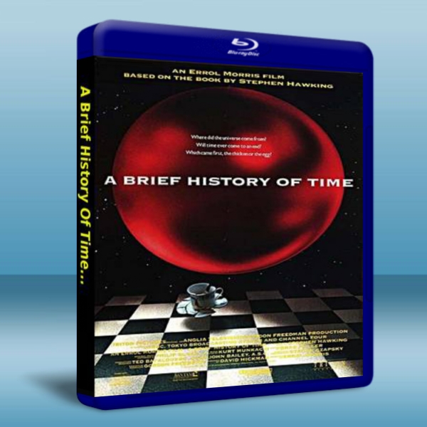 時間簡史/霍金的時間簡史 A Brief History of Time  -（藍光影片25G） 