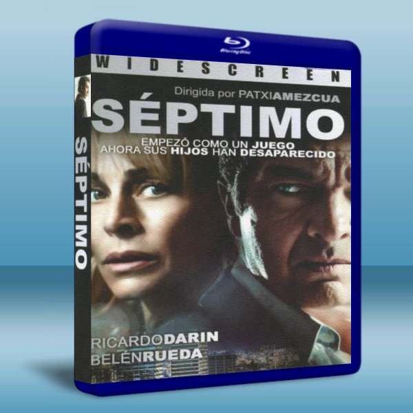 第七層樓的詭異 Séptimo  -（藍光影片25G） 
