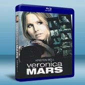 火星女下鄉捉賊記 /美眉校探 電影版 Veronica Mars    -（藍光影片25G） 