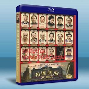 歡迎來到布達佩斯大飯店 The Grand Budapest Hotel (2014) 藍光25G