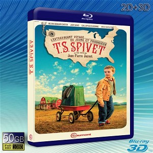 (3D+2D)少年斯派維的奇異旅行 L'extravagant voyage du jeune et prodigieux T.S. Spivet  -（藍光影片50G） 