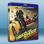 極速快感/極速激戰 /極品飛車 Need for Speed   -（藍光影片25G） 